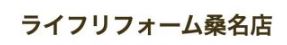 株式会社すまいる
