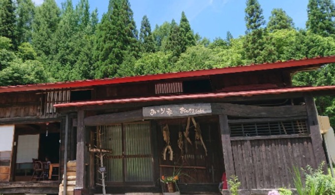 古民家の宿 みのり家