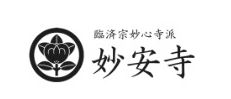 妙安寺