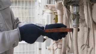 神奈川水道 海老名事業所