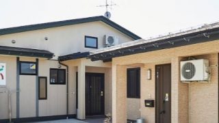 グループホームあじさい